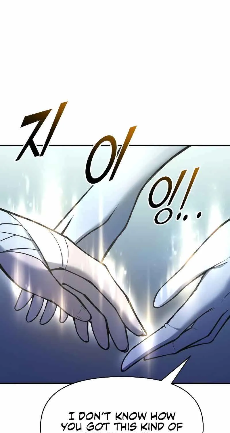 I Became the Tyrant of a Defence Game Chapter 53 page 4 - 