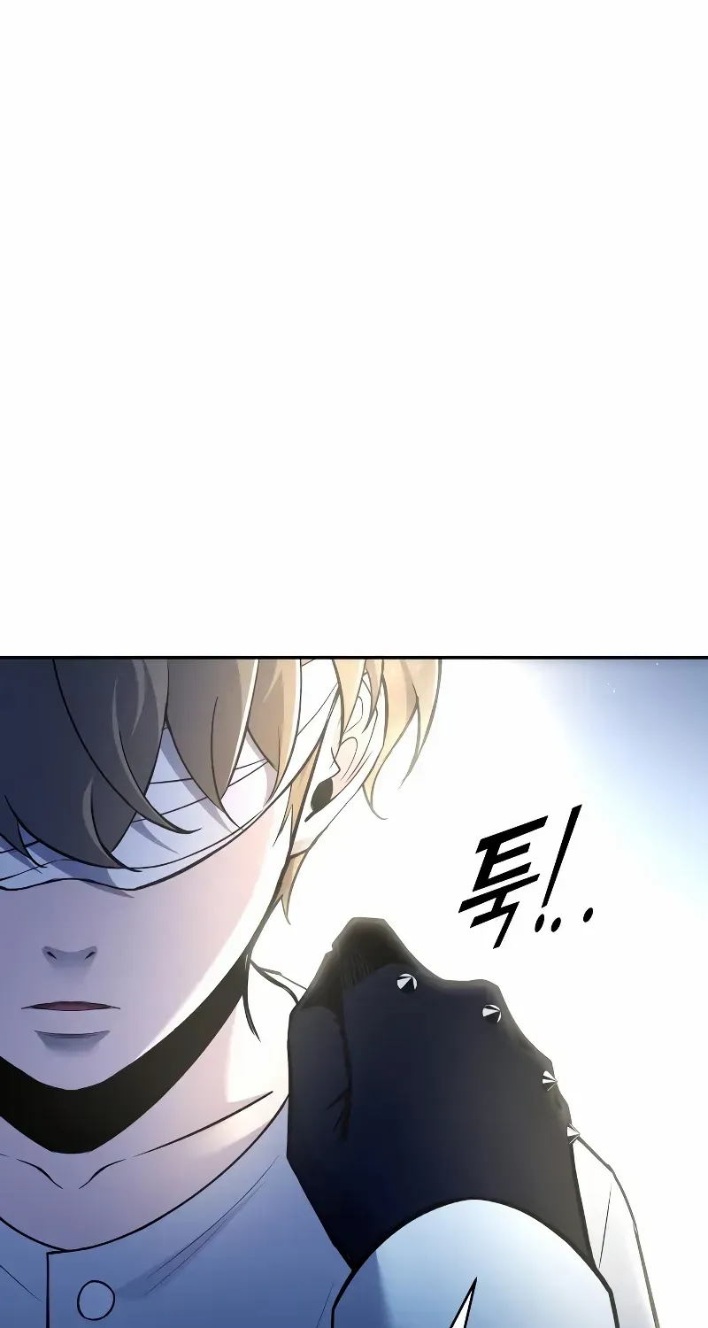 I Became the Tyrant of a Defence Game Chapter 54 page 121 - 