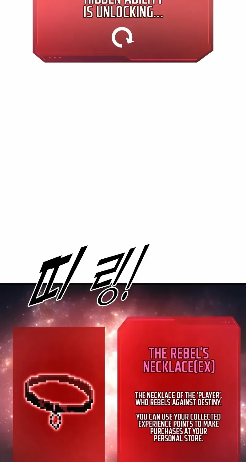 I Became the Tyrant of a Defence Game Chapter 54 page 6 - 