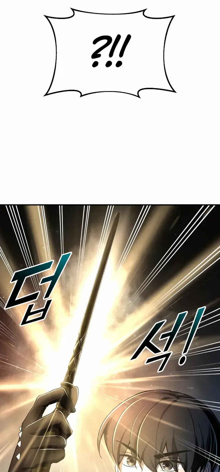 I Became the Tyrant of a Defence Game Chapter 55 page 30 - 