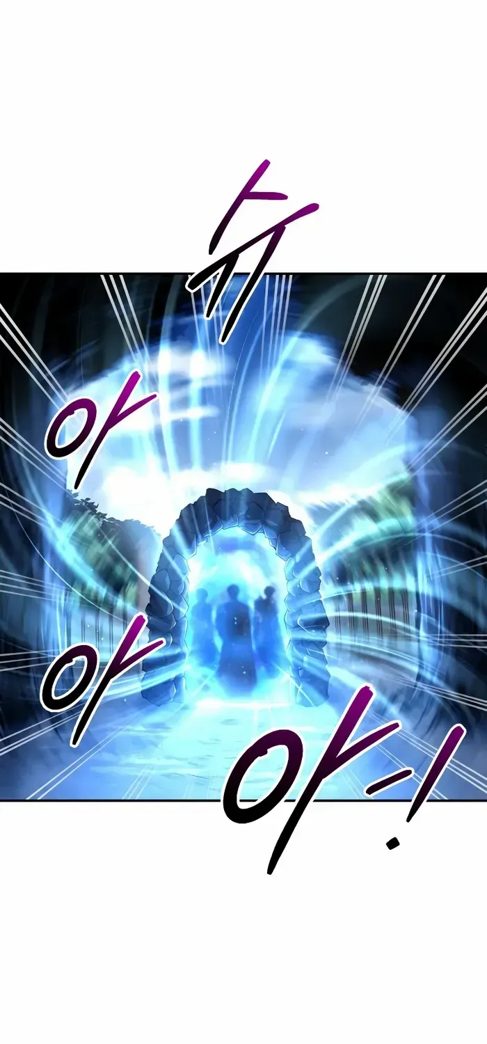 I Became the Tyrant of a Defence Game Chapter 55 page 99 - 