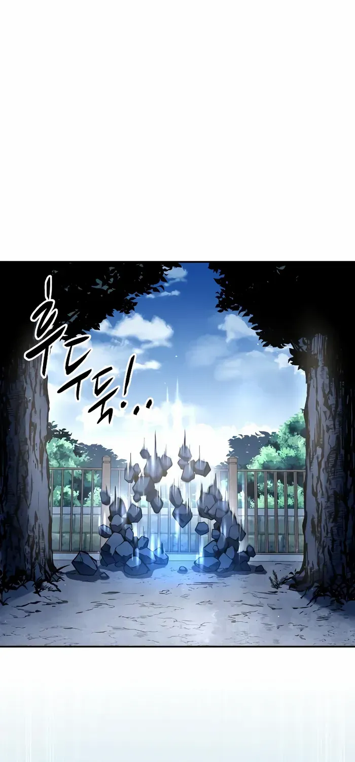 I Became the Tyrant of a Defence Game Chapter 55 page 100 - 