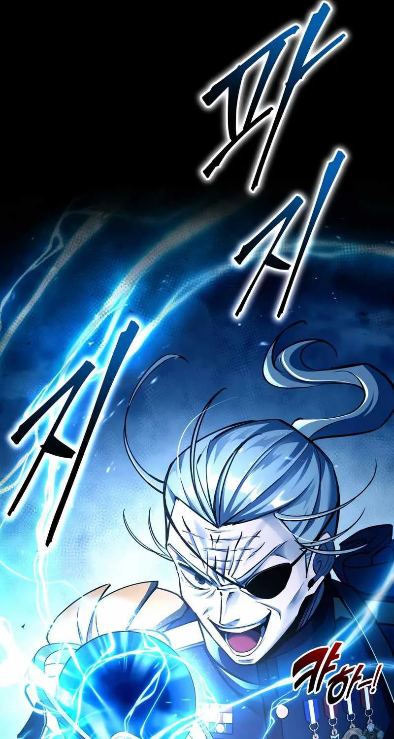 I Became the Tyrant of a Defence Game Chapter 56 page 51 - 