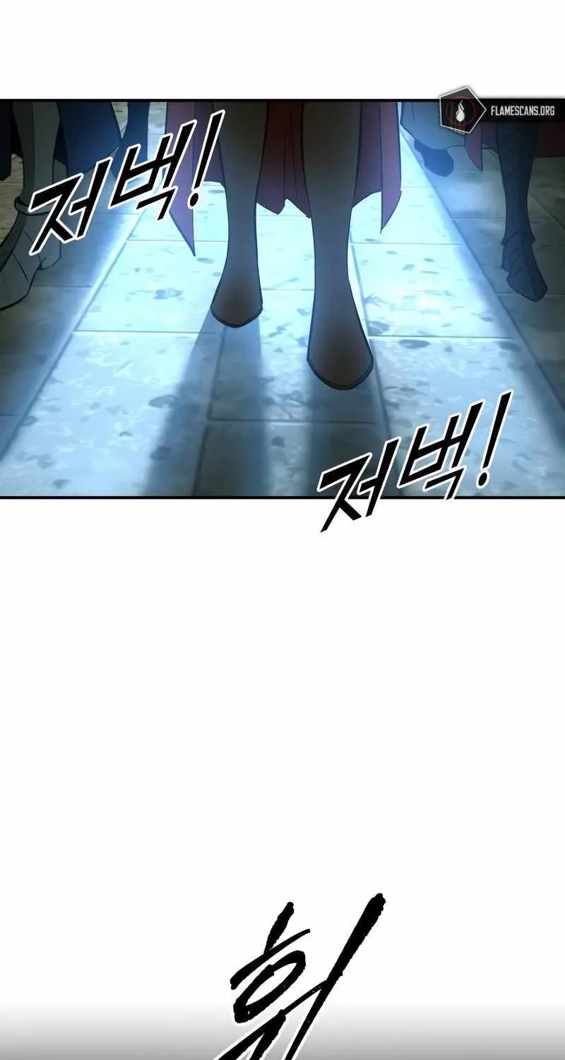 I Became the Tyrant of a Defence Game Chapter 56 page 8 - 