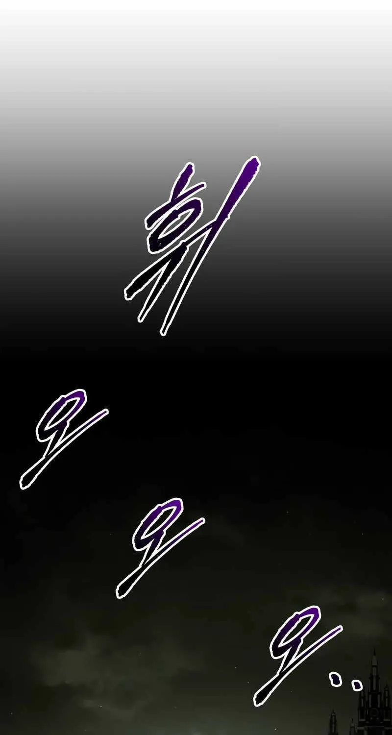 I Became the Tyrant of a Defence Game Chapter 56 page 75 - 