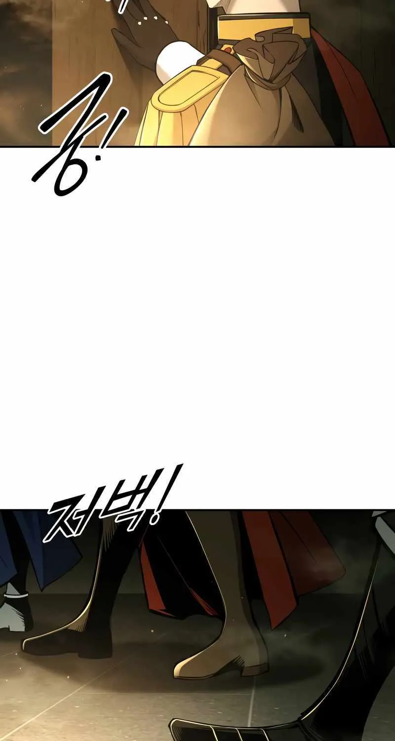 I Became the Tyrant of a Defence Game Chapter 56 page 81 - 