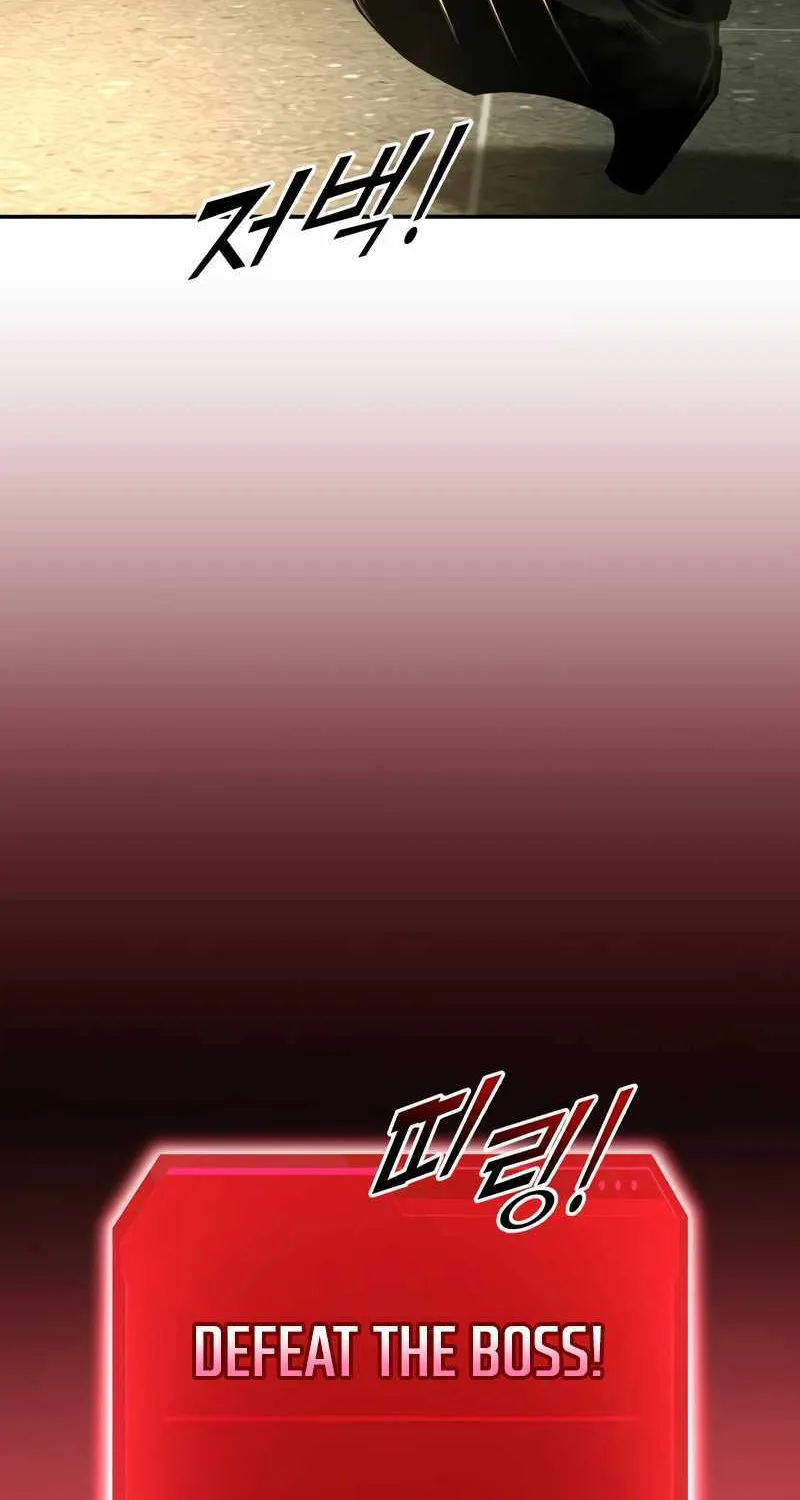 I Became the Tyrant of a Defence Game Chapter 56 page 82 - 