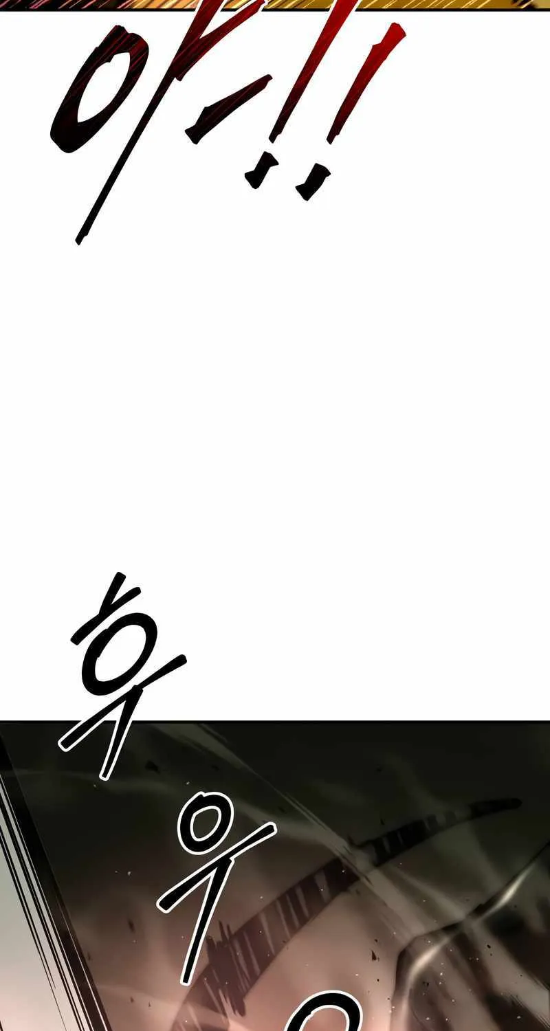 I Became the Tyrant of a Defence Game Chapter 57 page 27 - 