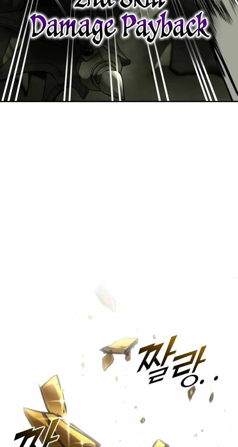 I Became the Tyrant of a Defence Game Chapter 57 page 73 - 