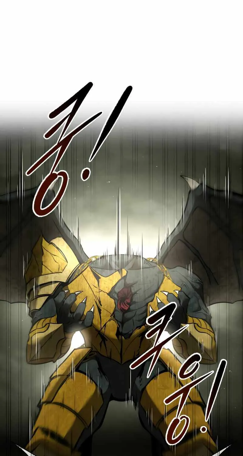 I Became the Tyrant of a Defence Game Chapter 57 page 82 - 