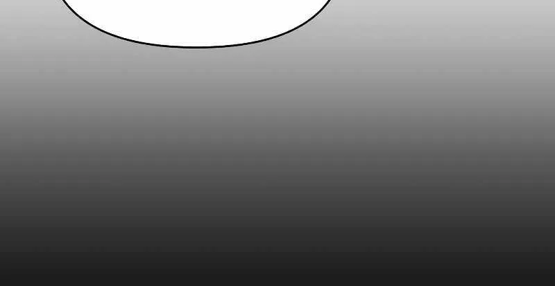 I Became the Tyrant of a Defence Game Chapter 58 page 30 - 