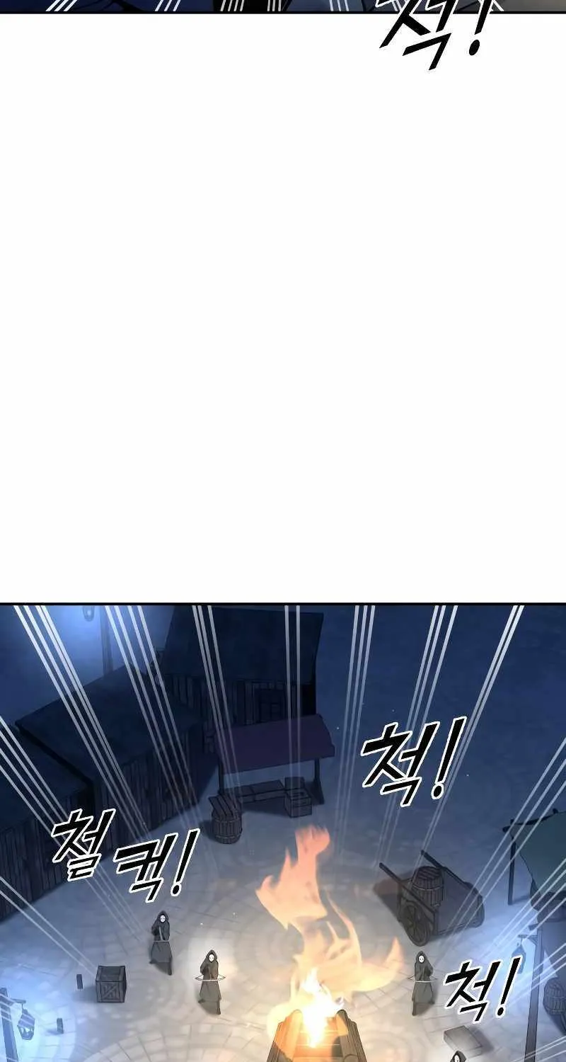 I Became the Tyrant of a Defence Game Chapter 58 page 37 - 