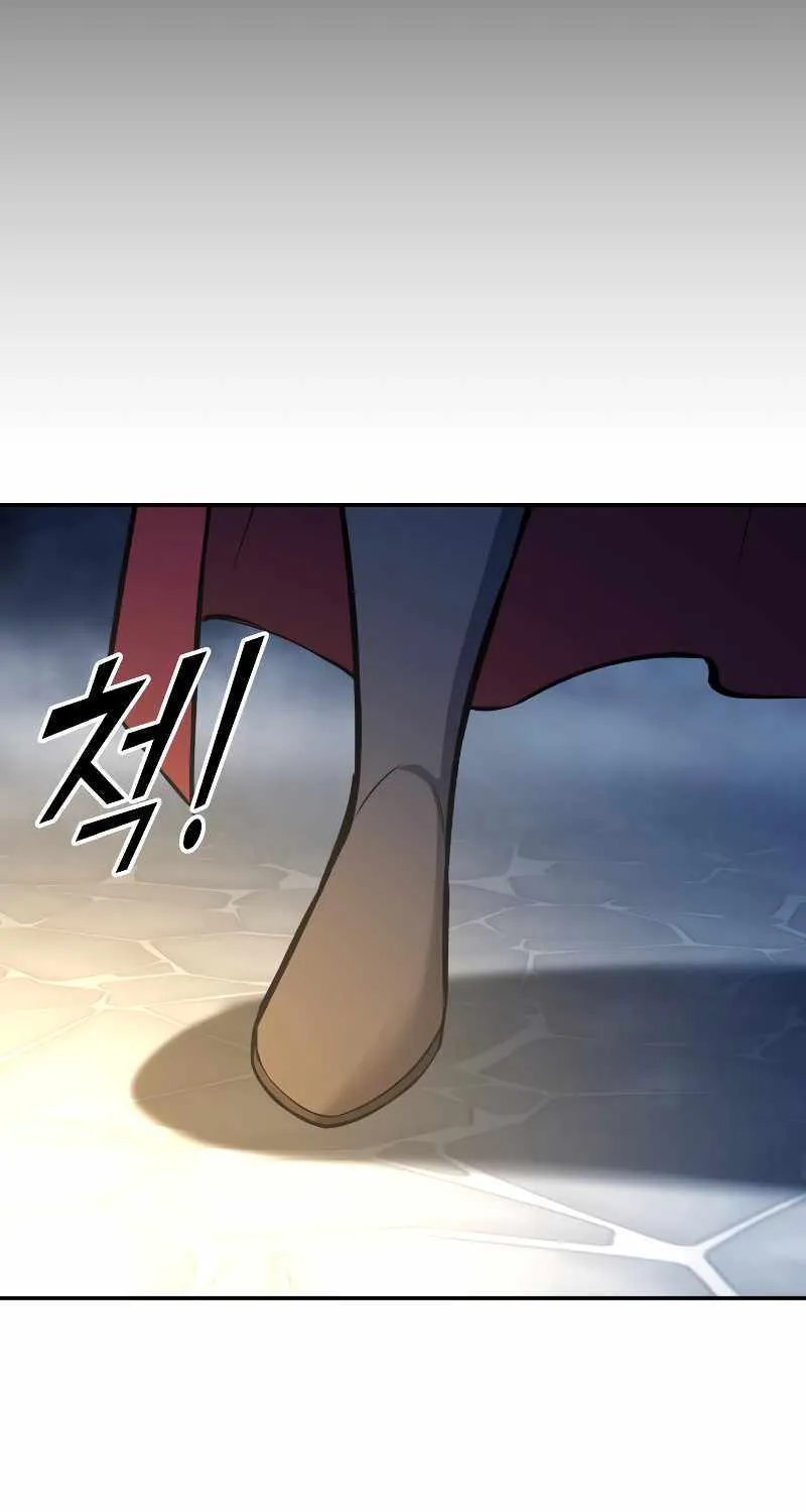 I Became the Tyrant of a Defence Game Chapter 58 page 50 - 
