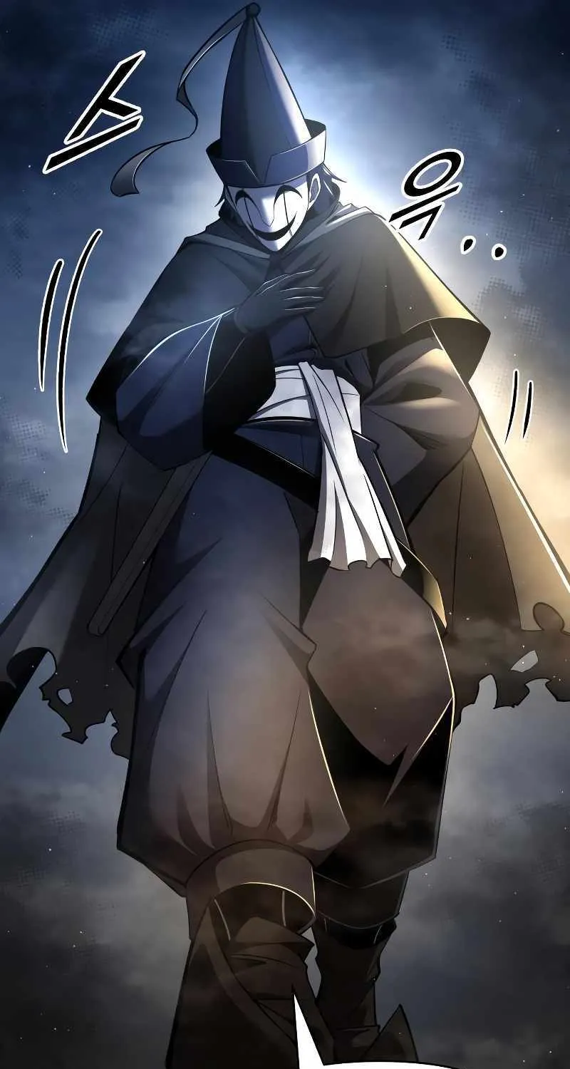 I Became the Tyrant of a Defence Game Chapter 58 page 75 - 