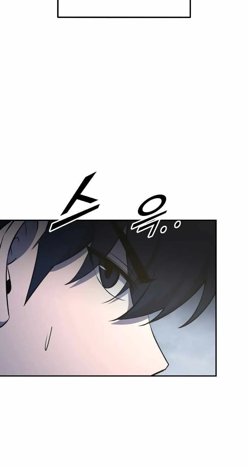 I Became the Tyrant of a Defence Game Chapter 58 page 93 - 
