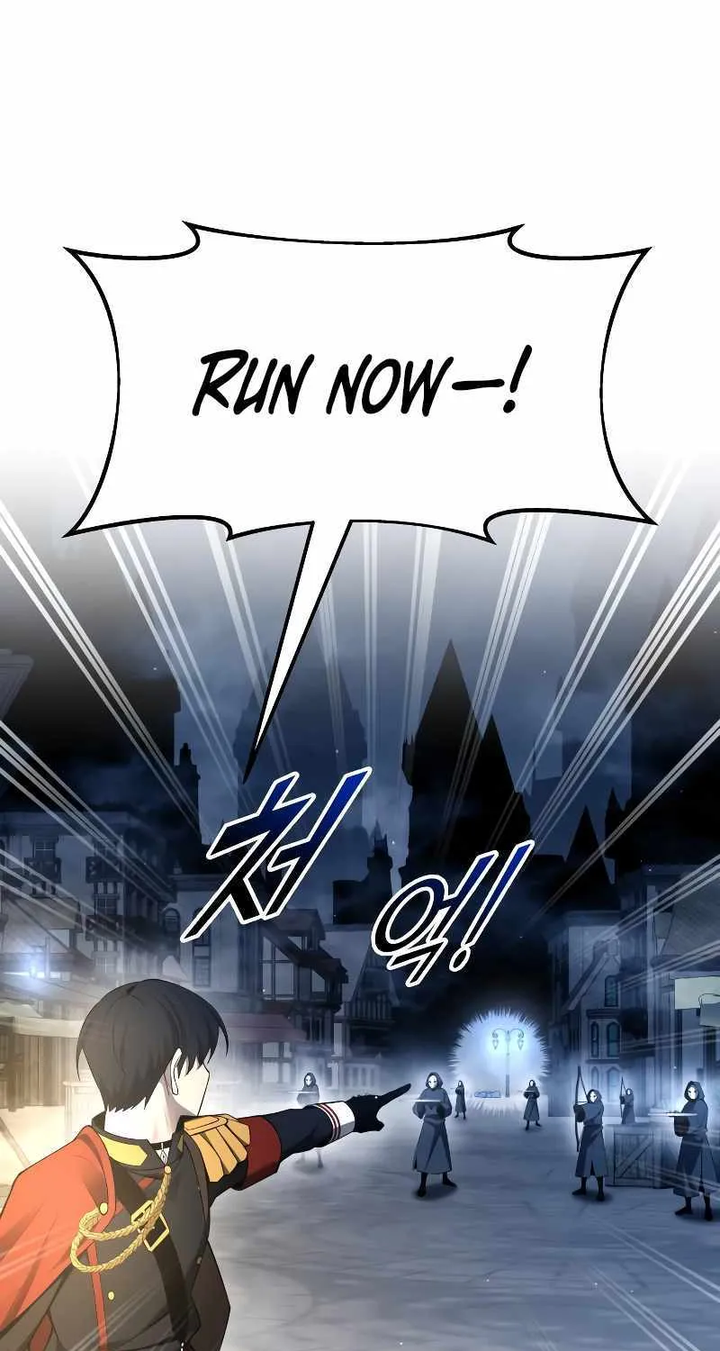 I Became the Tyrant of a Defence Game Chapter 59 page 15 - 