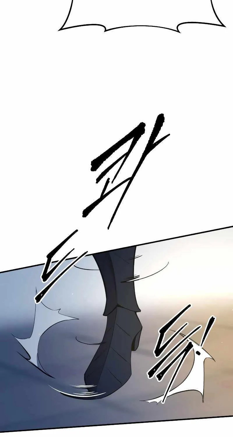 I Became the Tyrant of a Defence Game Chapter 59 page 23 - 
