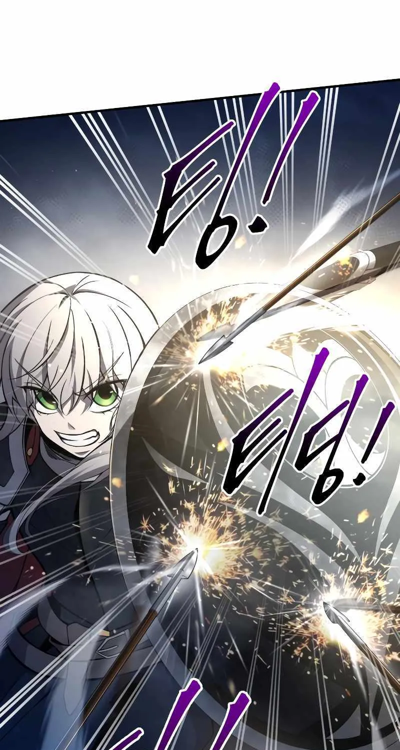 I Became the Tyrant of a Defence Game Chapter 59 page 24 - 