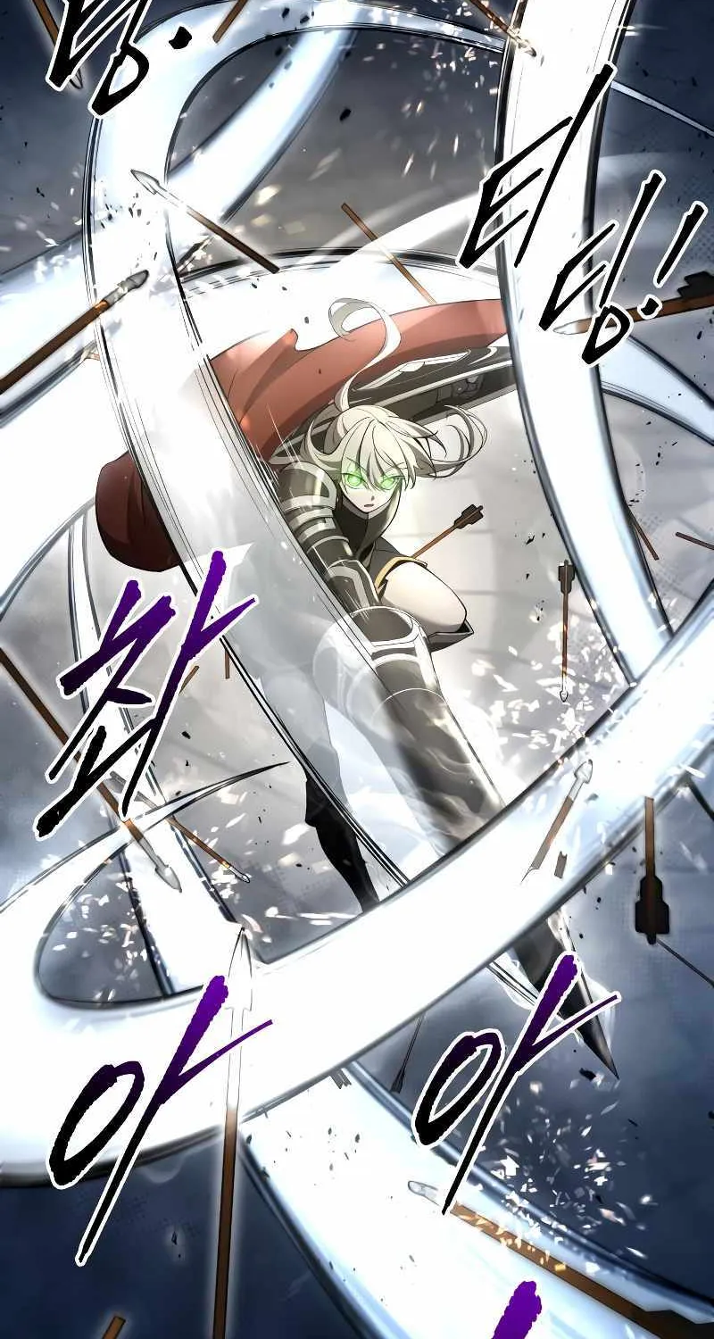 I Became the Tyrant of a Defence Game Chapter 59 page 29 - 