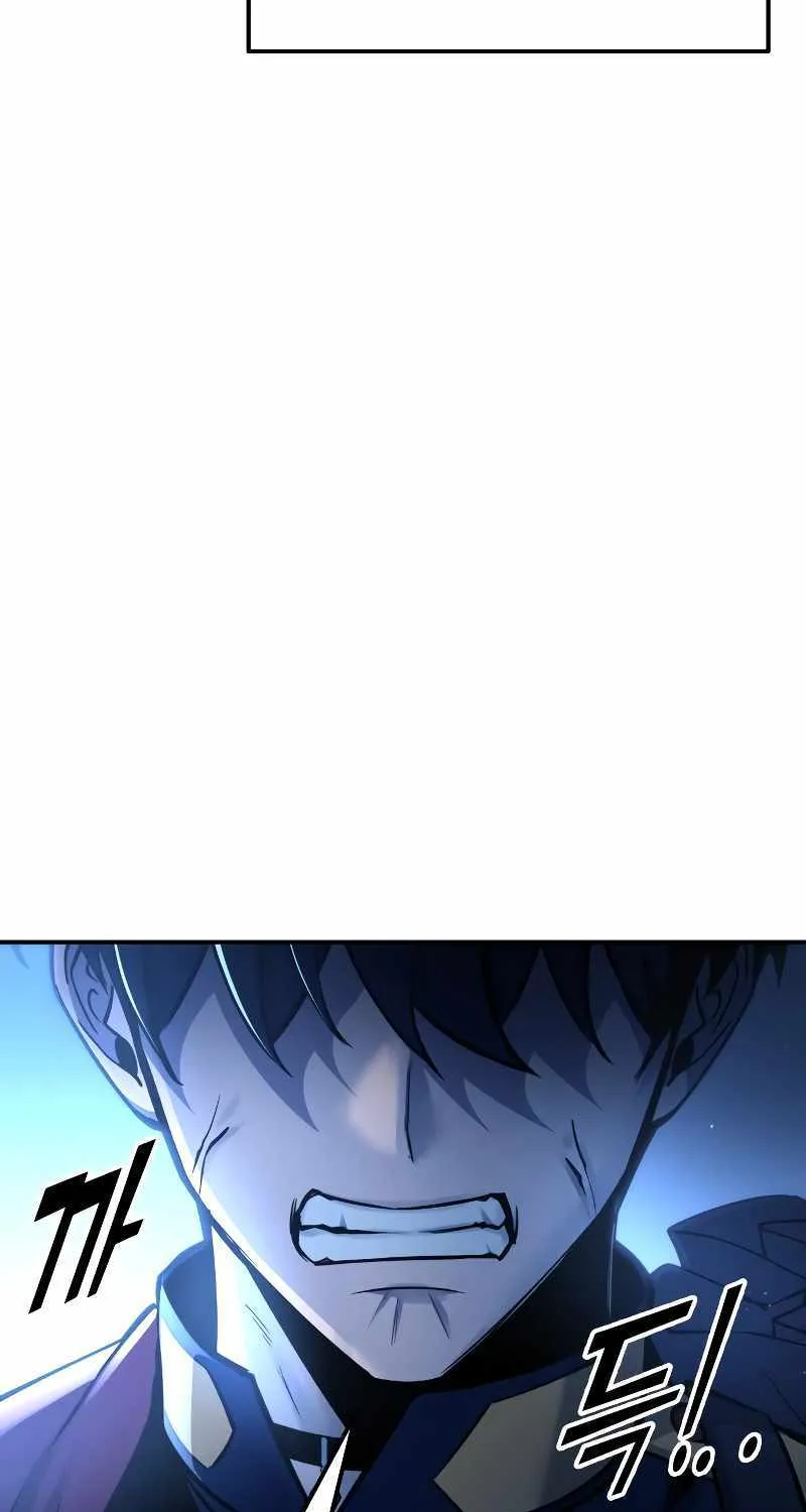 I Became the Tyrant of a Defence Game Chapter 59 page 71 - 
