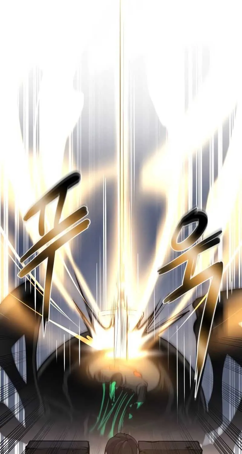 I Became the Tyrant of a Defence Game Chapter 6 page 27 - 