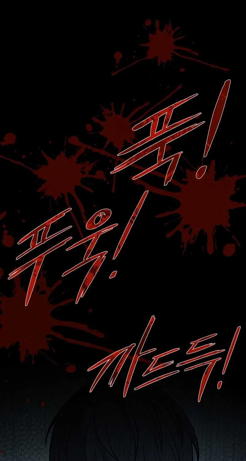 I Became the Tyrant of a Defence Game Chapter 6 page 4 - 