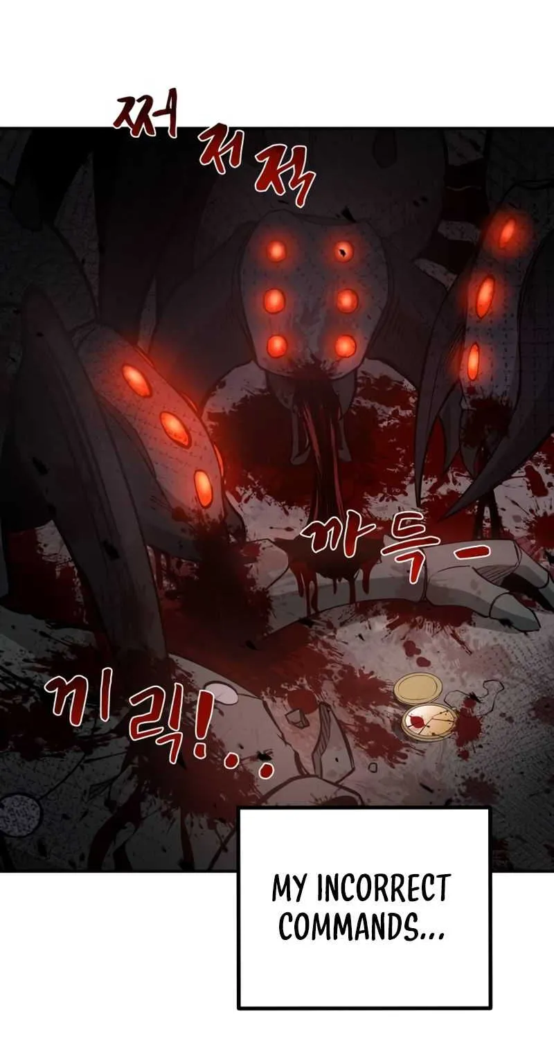 I Became the Tyrant of a Defence Game Chapter 6 page 6 - 