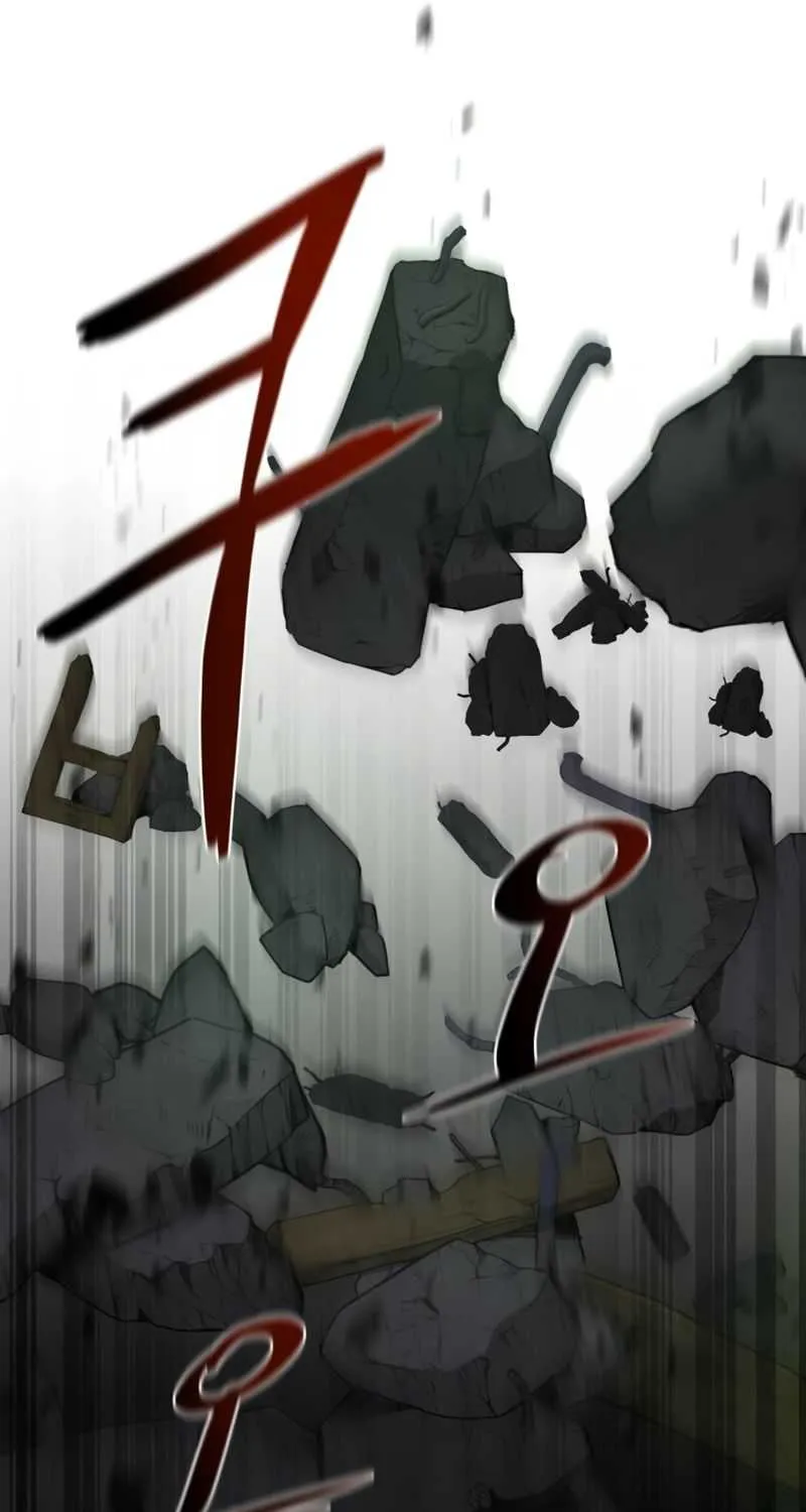 I Became the Tyrant of a Defence Game Chapter 6 page 75 - 