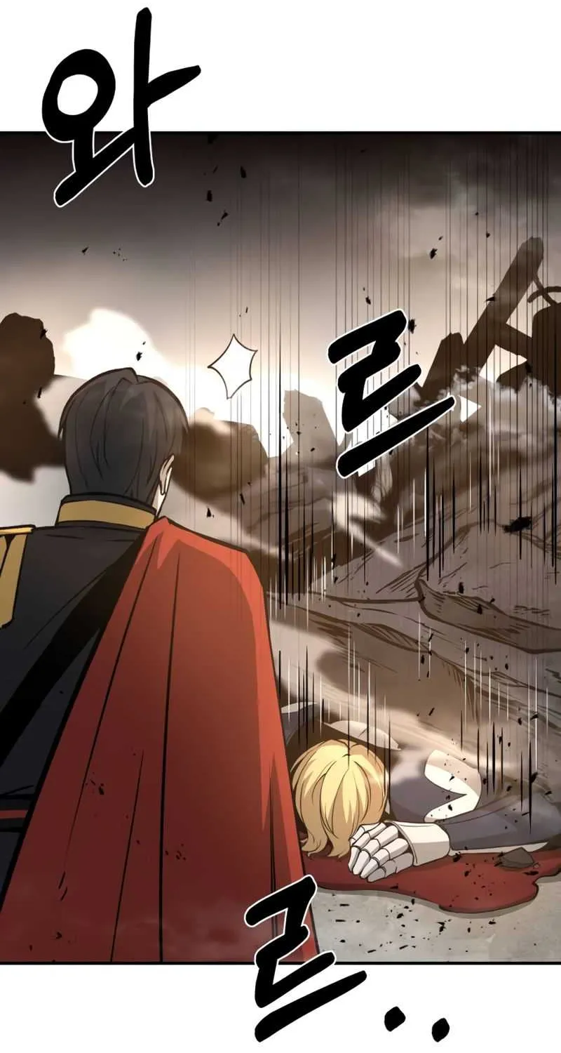 I Became the Tyrant of a Defence Game Chapter 6 page 100 - 