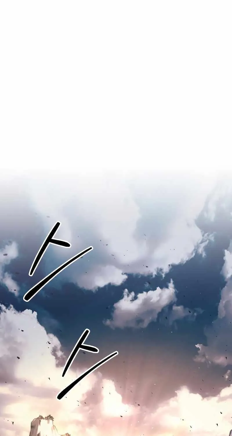 I Became the Tyrant of a Defence Game Chapter 60 page 28 - 