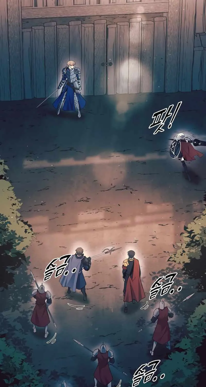 I Became the Tyrant of a Defence Game Chapter 60 page 70 - 
