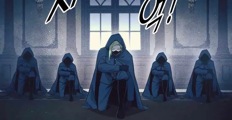 I Became the Tyrant of a Defence Game Chapter 61 page 107 - 