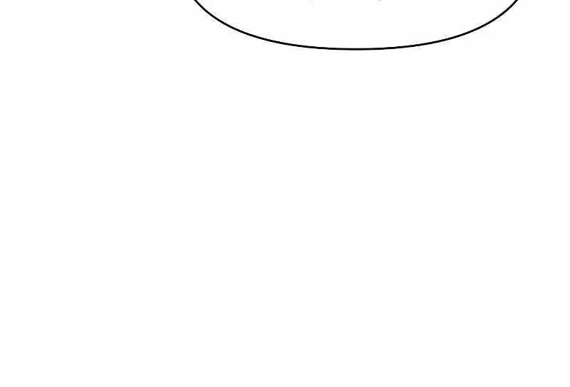 I Became the Tyrant of a Defence Game Chapter 61 page 116 - 