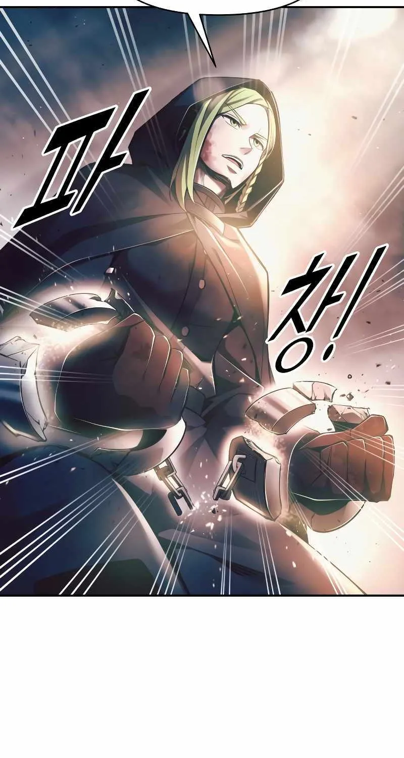 I Became the Tyrant of a Defence Game Chapter 61 page 120 - 