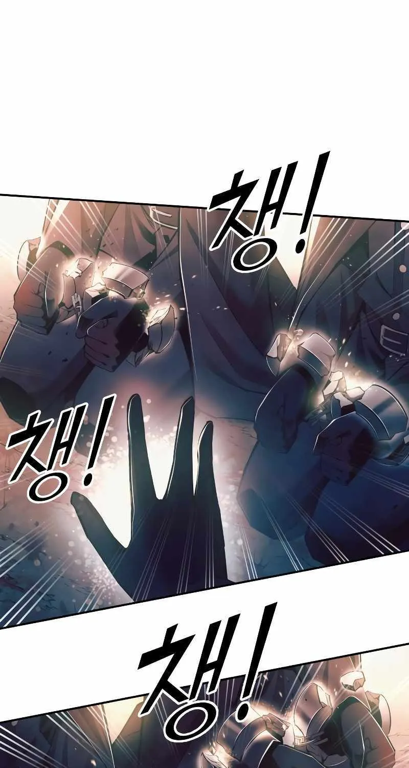 I Became the Tyrant of a Defence Game Chapter 61 page 121 - 