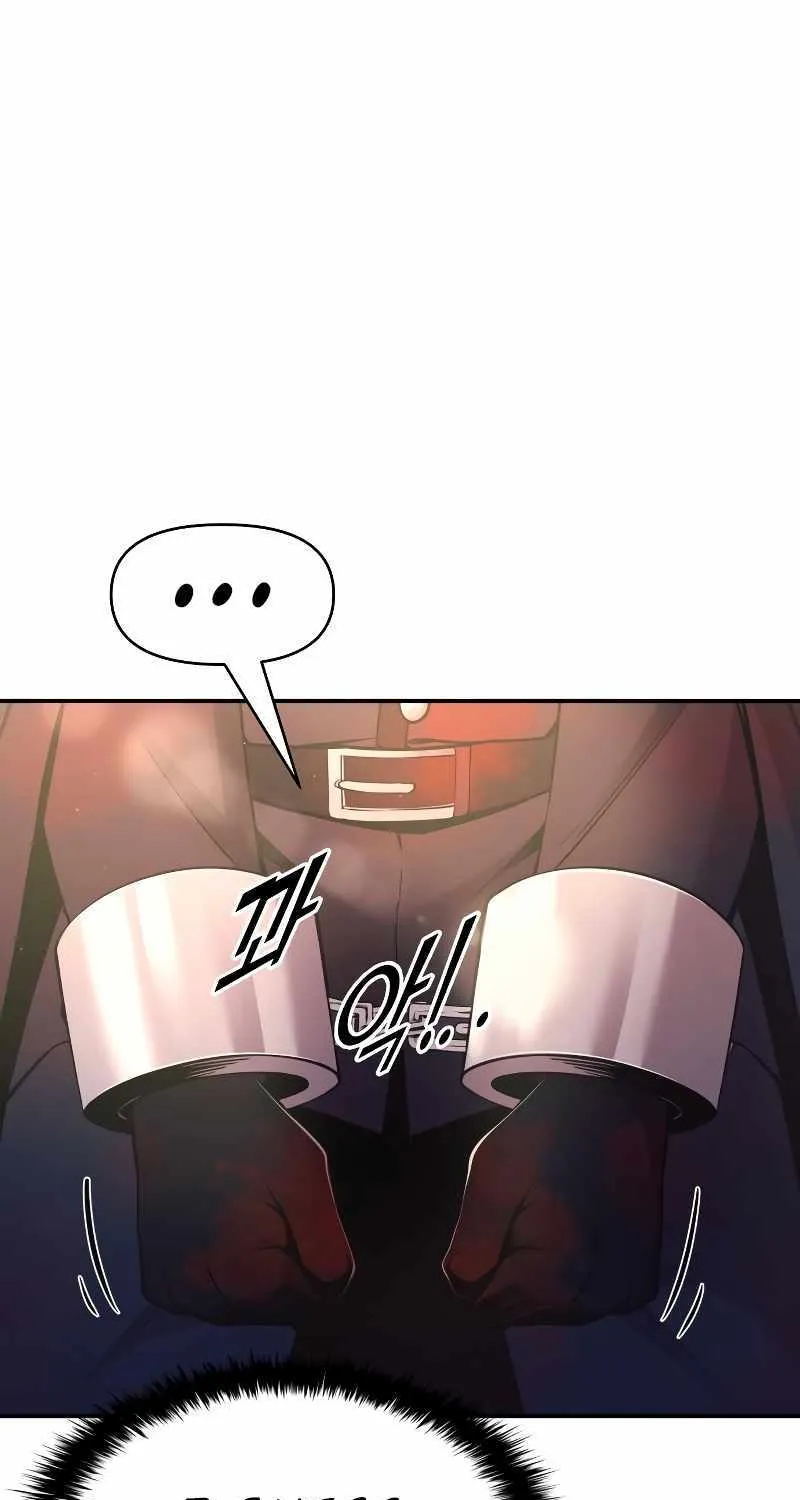I Became the Tyrant of a Defence Game Chapter 61 page 50 - 
