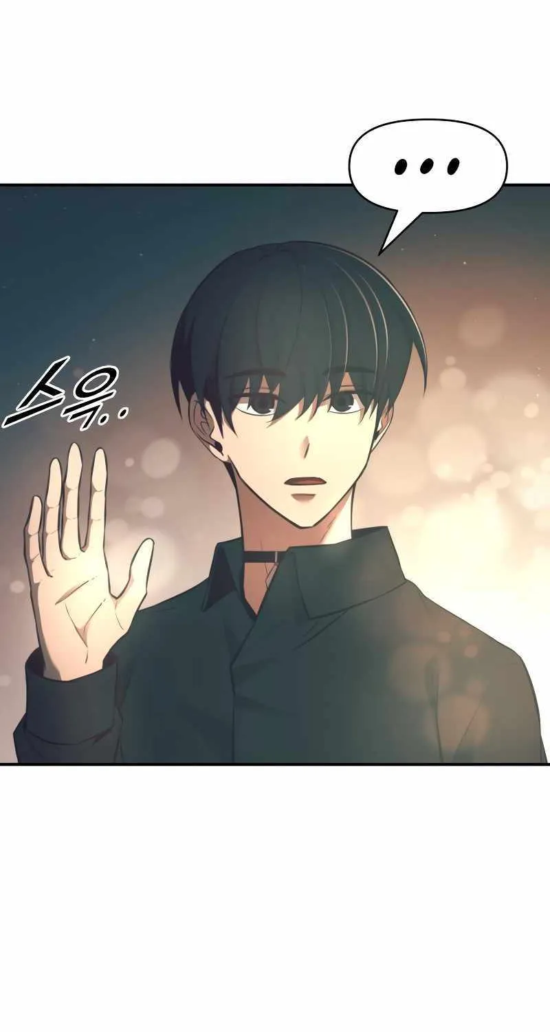 I Became the Tyrant of a Defence Game Chapter 62 page 115 - 