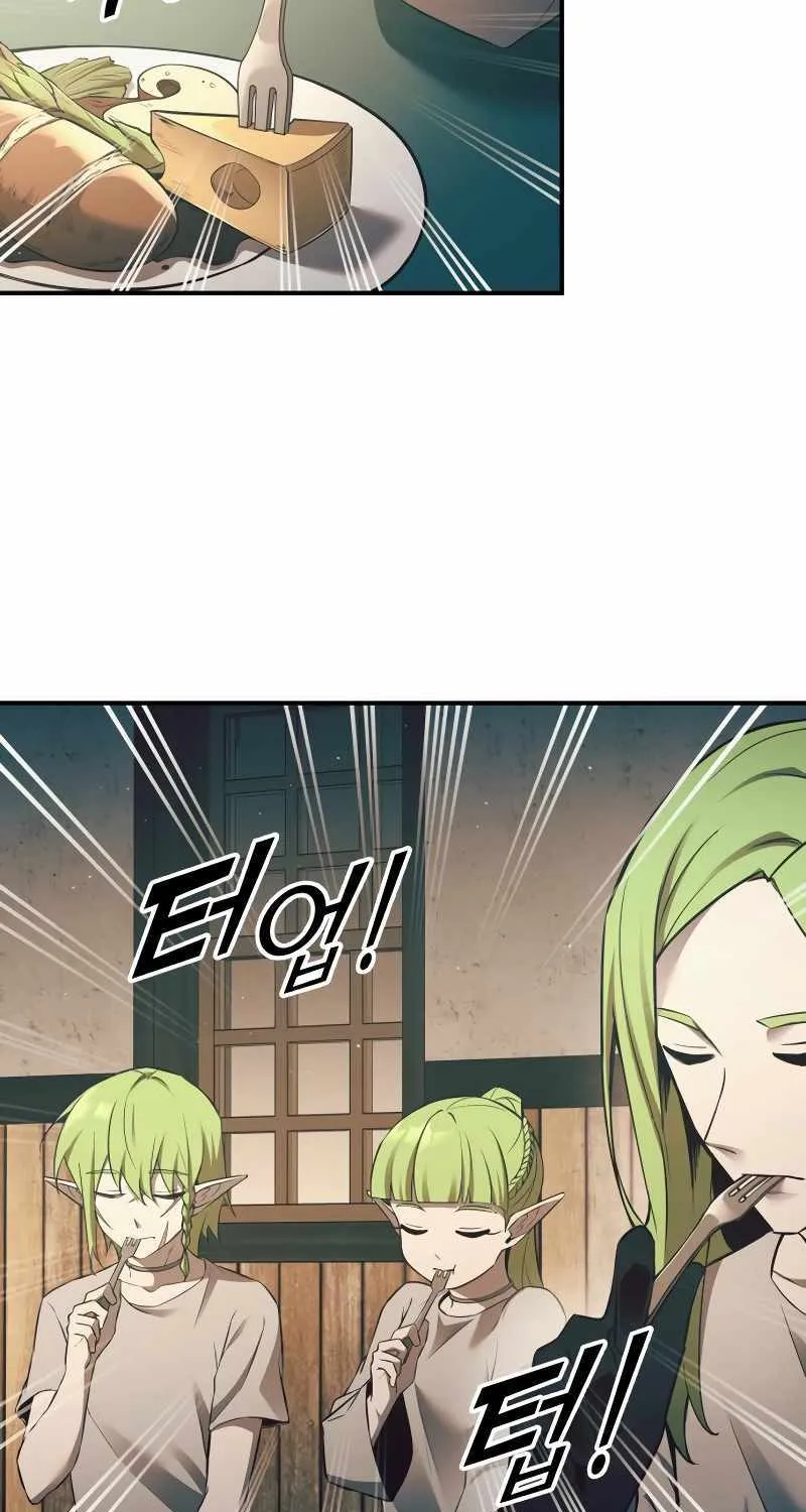 I Became the Tyrant of a Defence Game Chapter 62 page 31 - 