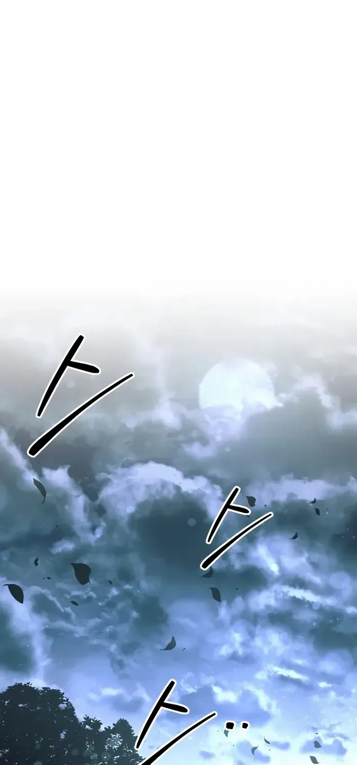 I Became the Tyrant of a Defence Game Chapter 63 page 70 - 