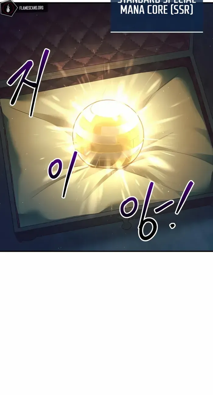 I Became the Tyrant of a Defence Game Chapter 63 page 8 - 