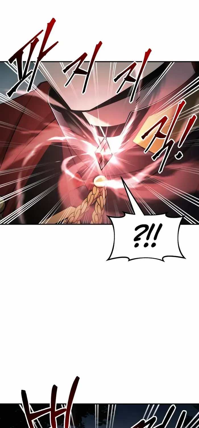 I Became the Tyrant of a Defence Game Chapter 63 page 76 - 