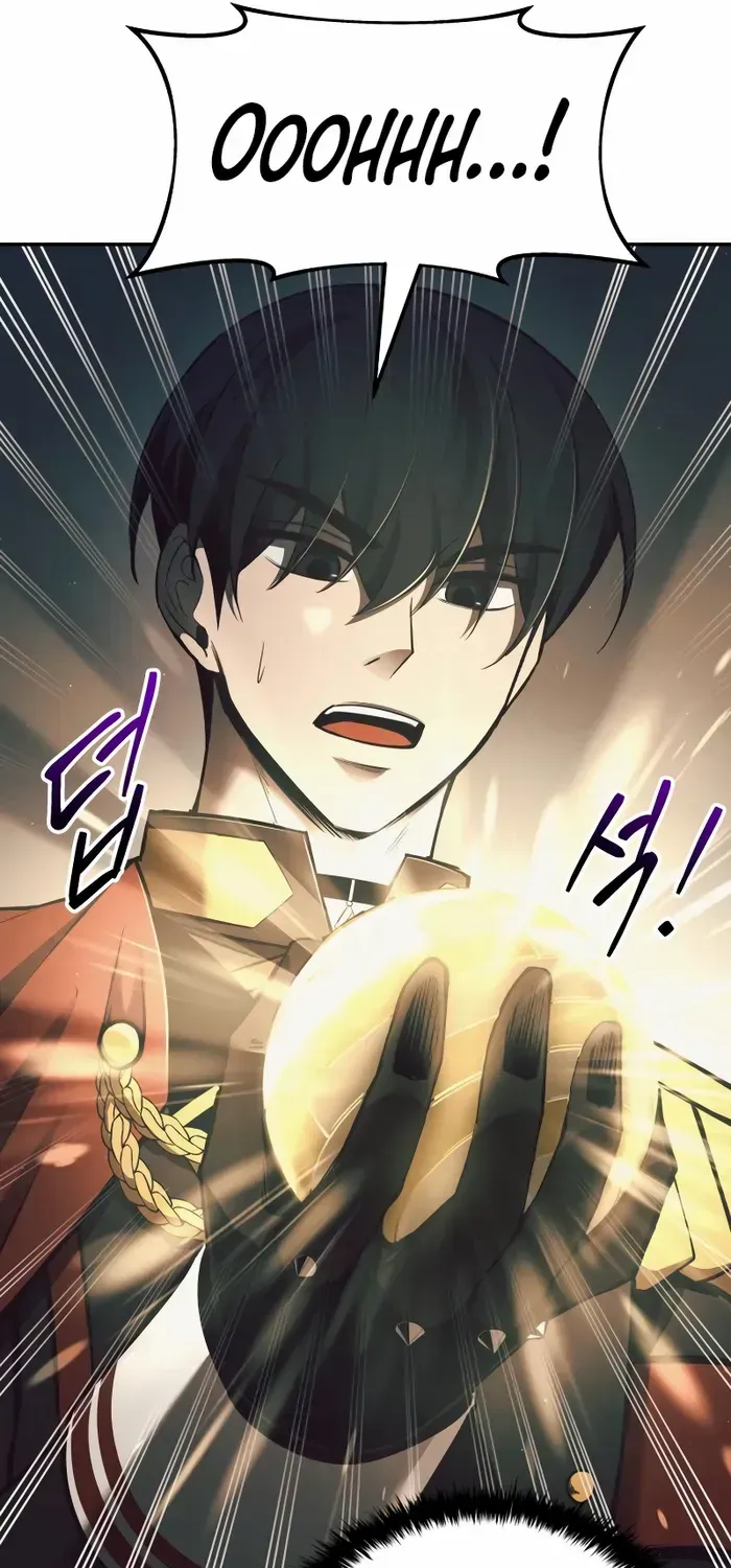 I Became the Tyrant of a Defence Game Chapter 63 page 9 - 