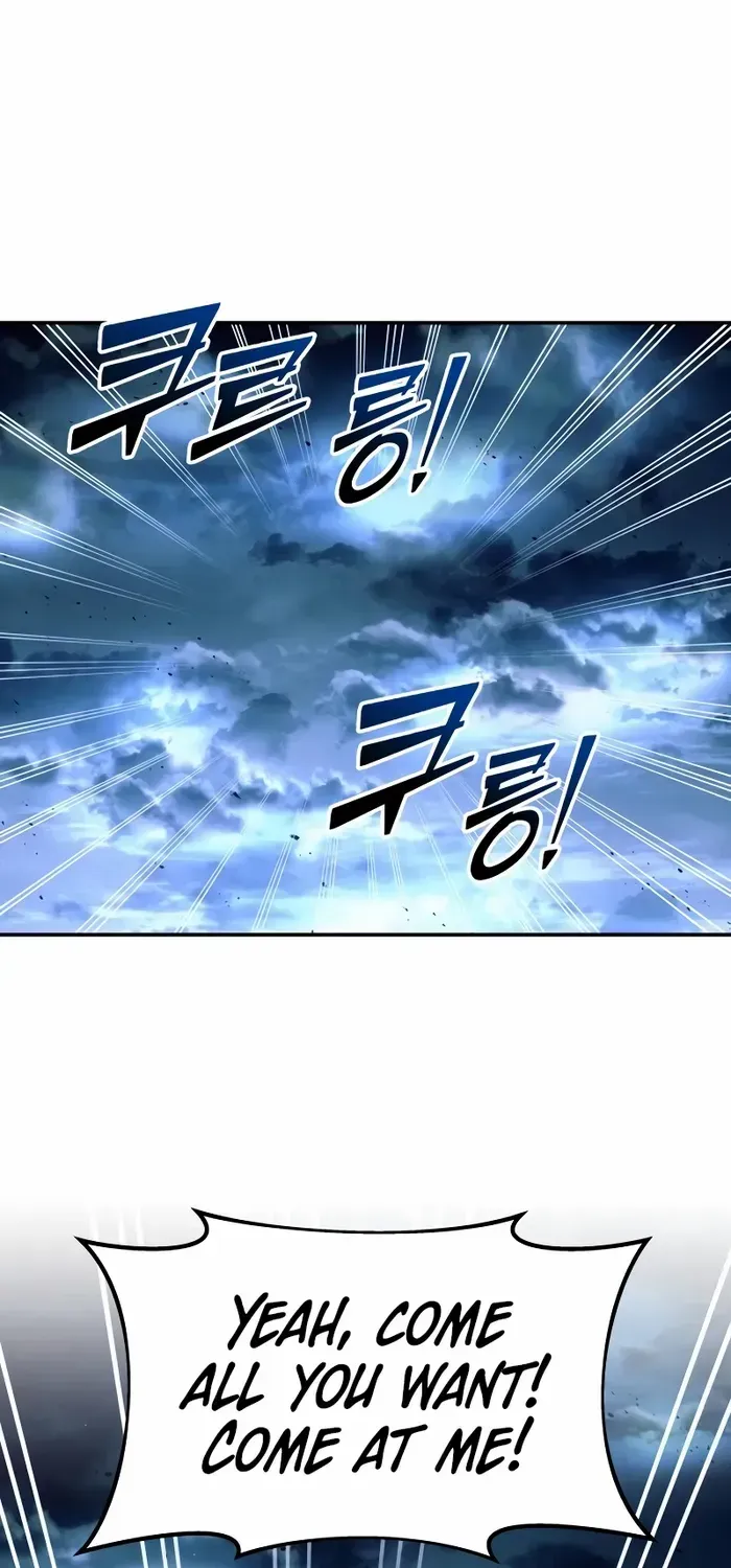 I Became the Tyrant of a Defence Game Chapter 63 page 94 - 