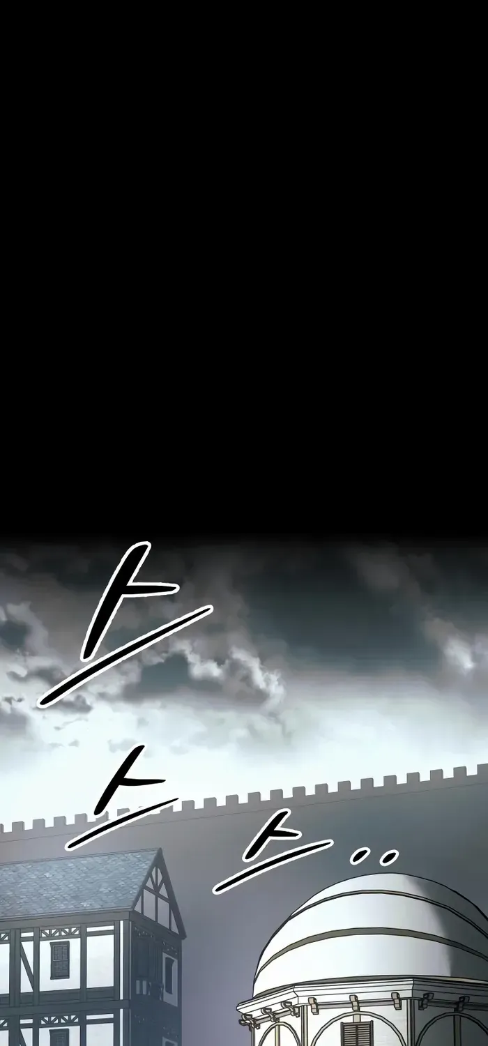 I Became the Tyrant of a Defence Game Chapter 63 page 96 - 