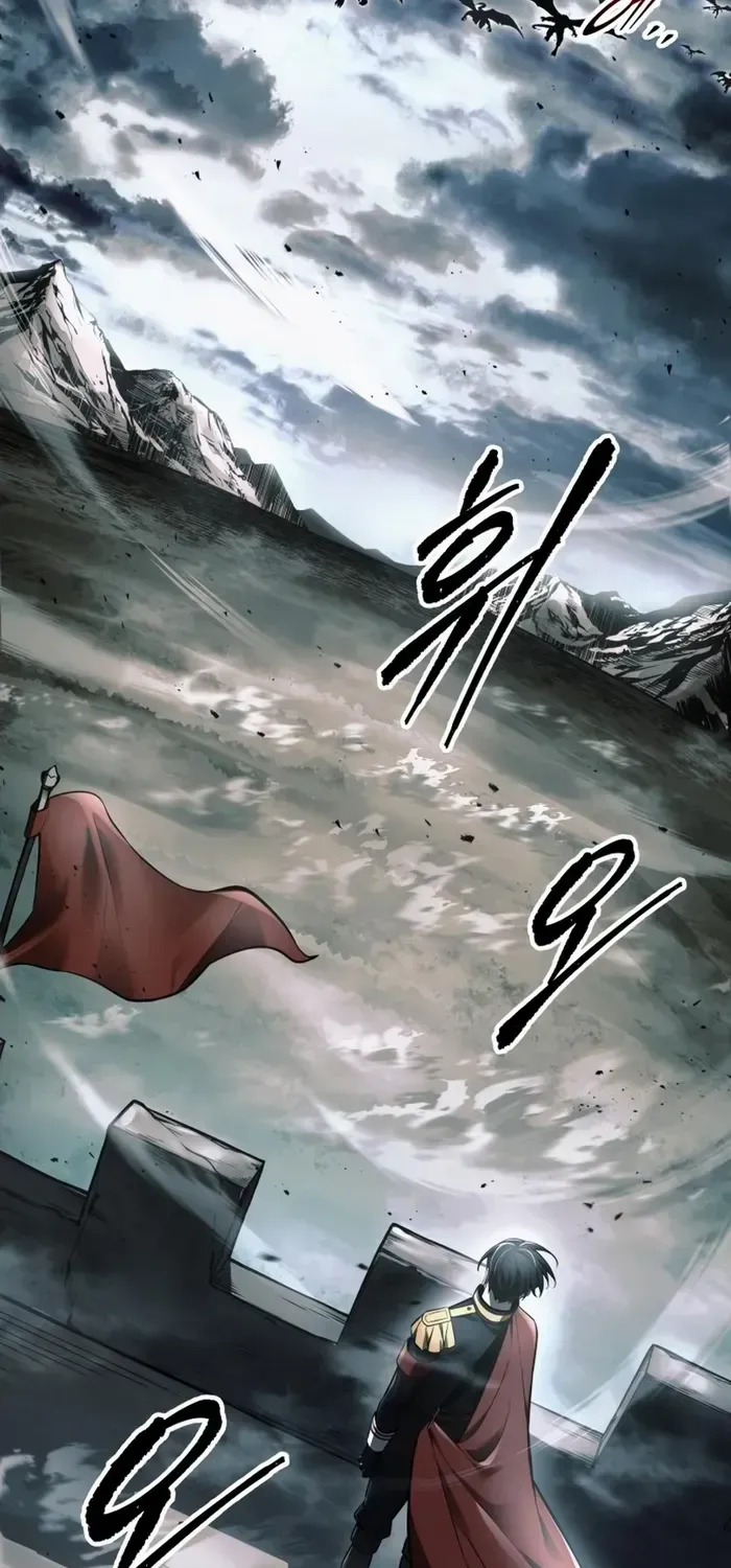 I Became the Tyrant of a Defence Game Chapter 64 page 116 - 