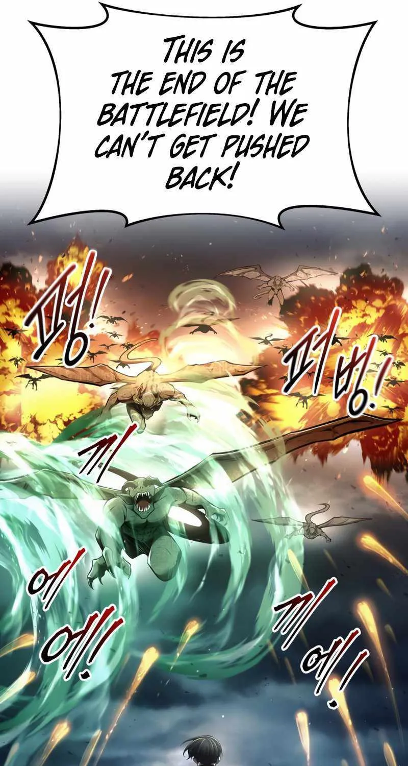 I Became the Tyrant of a Defence Game Chapter 65 page 114 - 