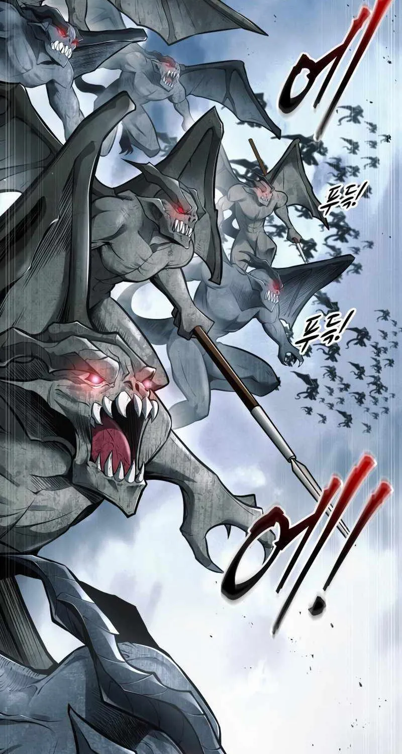 I Became the Tyrant of a Defence Game Chapter 65 page 17 - 