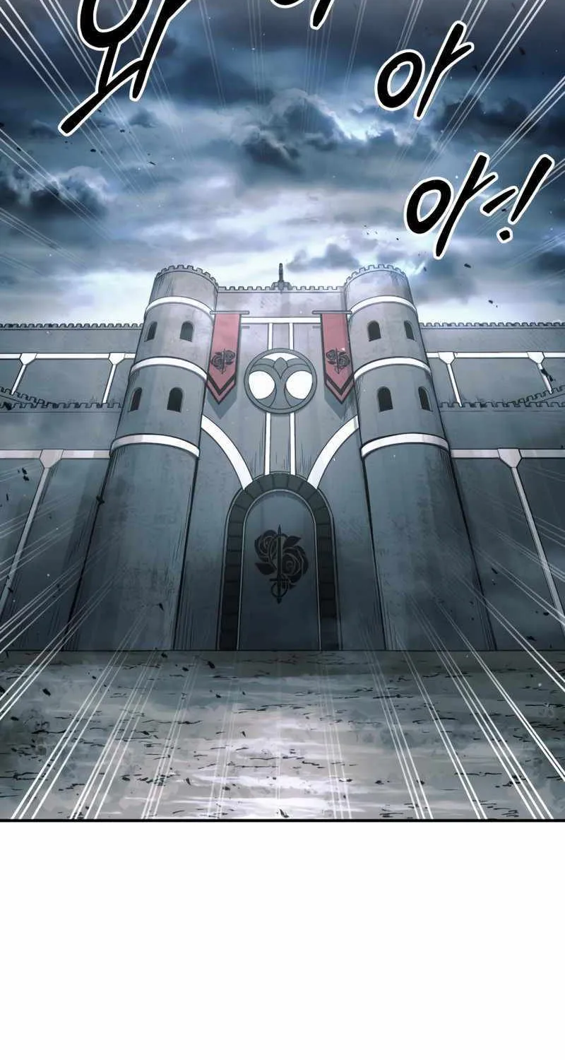 I Became the Tyrant of a Defence Game Chapter 65 page 23 - 