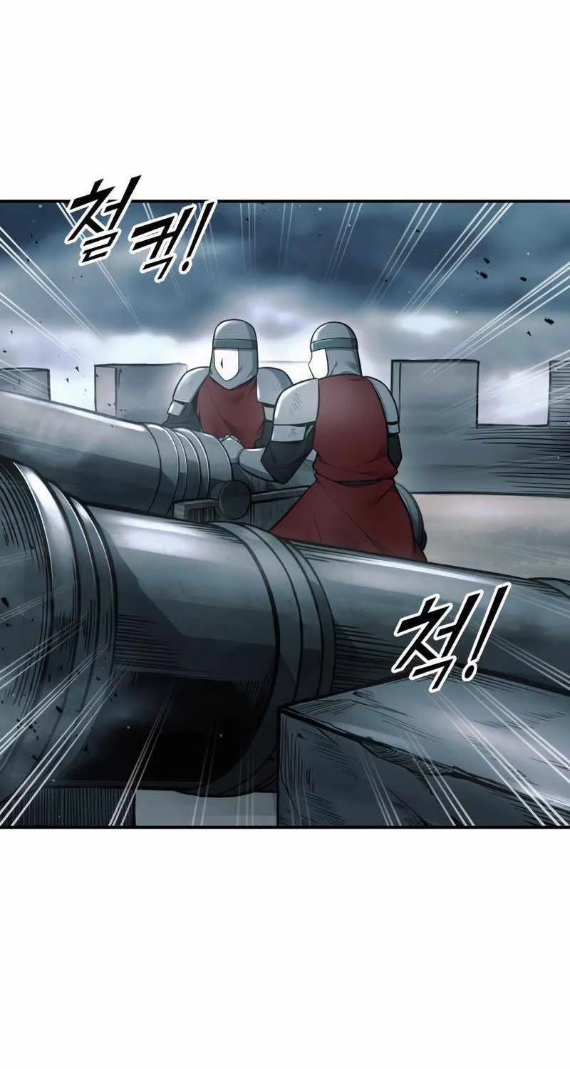 I Became the Tyrant of a Defence Game Chapter 65 page 25 - 