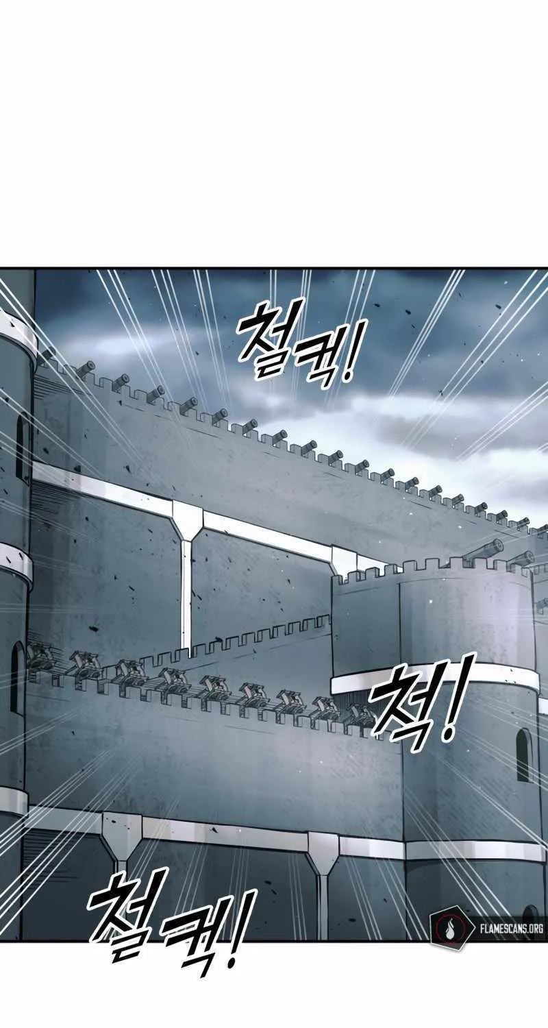 I Became the Tyrant of a Defence Game Chapter 65 page 26 - 